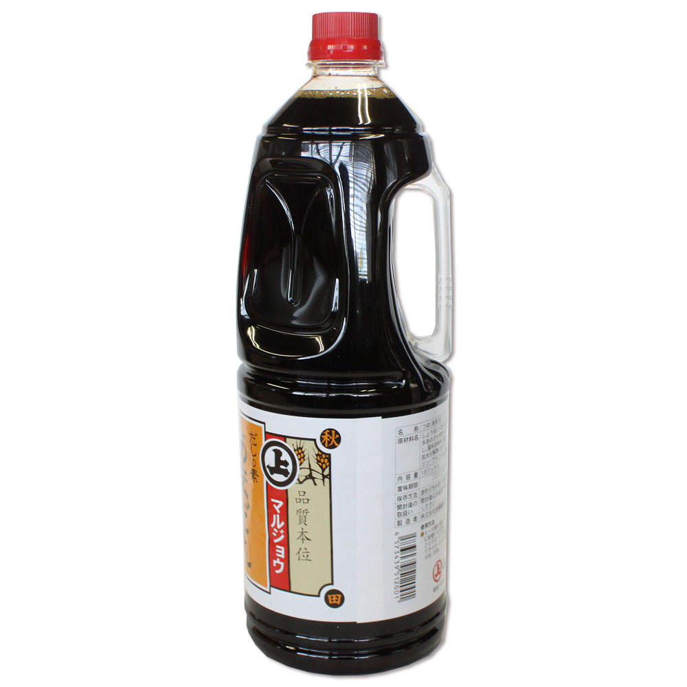 【秋田・角館 安藤醸造】 だしの素 あまだれ［1.8L］ 品質本位 マルジョウ 伝統風味 万能だし秋田 角館 安藤醸造 しょうゆ しょう油 醤油 だし ダシ 出汁 めんつゆ つゆ お土産 おみやげ 秋田限定 ご当地 obako-10001253 秋田のグルメ・逸品 銘店 おばこ サンプル画像2