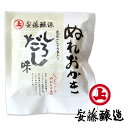 ぬれおかき しろだし味 50g 秋田 あきた アキタ　安藤醸造 しろだし 醤油だれ しょっつる ぬれおかき お菓子 菓子 おやつ お土産 おみやげ みやげ 限定 ご当地