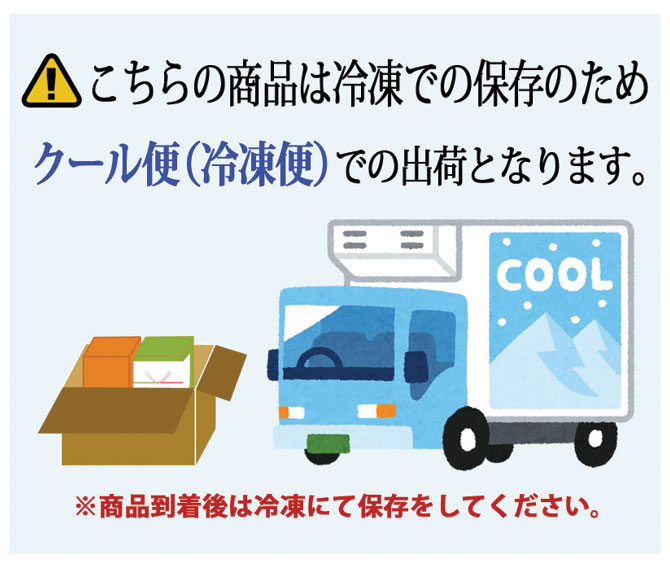 【送料無料】秋田豚のしゃぶしゃぶ用肉セット［800g］(冷凍便)秋田 あきた アキタ ...