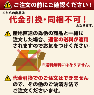 お歳暮 送料無料　比内地鶏きりたんぽ鍋セット 5人前地元の素材を集めたきりたんぽ鍋です。【秋田 きりたんぽ キリタンポ 鍋 ご贈答 グルメ お土産 おみやげ ご当地 逸品 銘産】