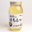 国産はちみつ アカシア 1kg 【秋田 小松養蜂場】非加熱 【100％自家 採蜜のハチミツ】【蜂蜜】【ギフト】