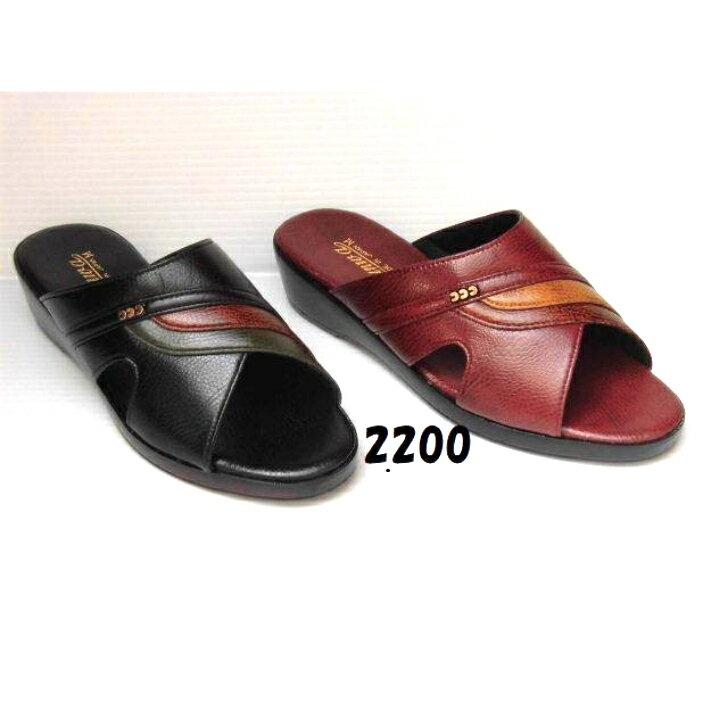 【送料無料】文和 2200 ブンワ Bunwa 日本製 外反母趾 滑りにくい ウレタン 防滑 底 婦人 レディース 事務所 オフィス モード 履き サンダル ヘップ つっかけ 庭履き