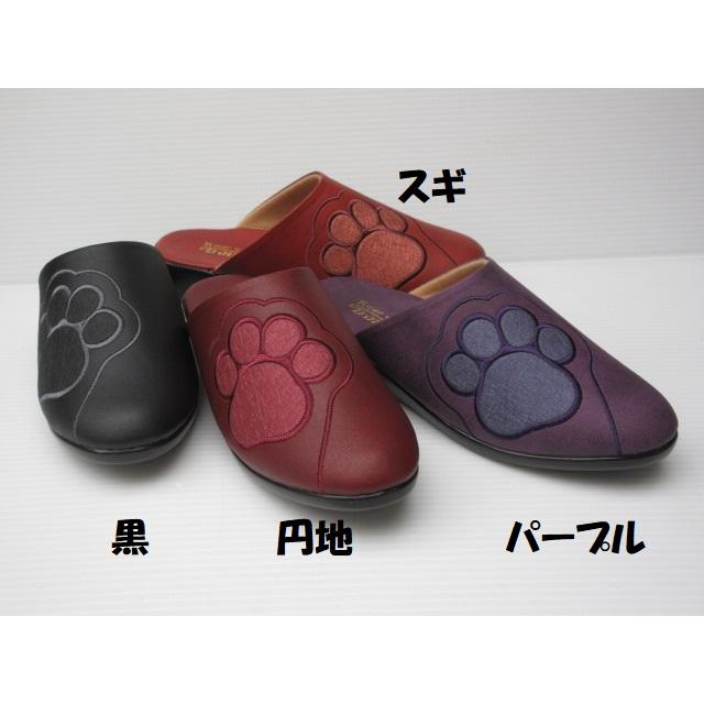 【送料無料】前かぶり つま先カバー 文和 3942 BUNWA 日本製 外反母趾 つっかけ 幅広 4E 婦人 レディース 事務所 オフィス 防寒モード 履き サンダル サボ クロッグ ヘップ