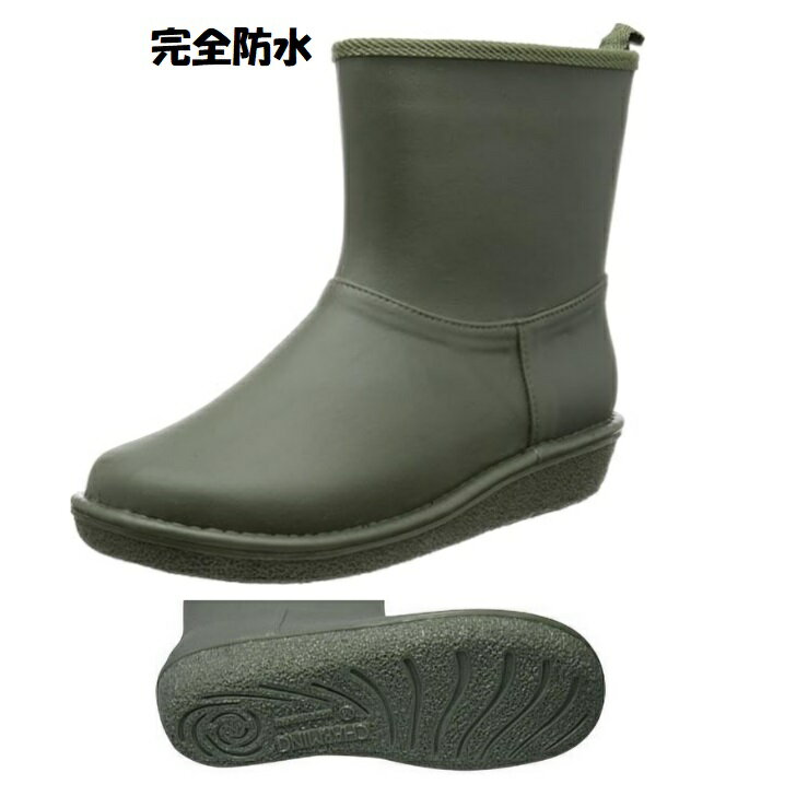 【送料無料】 Charming チャーミング NB712 モス 日本製 完全防水 婦人 レディース 長靴 ショート レイン シューズ 雨靴 通勤 梅雨 ガーデニング 農作業 洗車