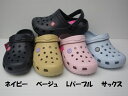 【送料無料】つま先カバー 前かぶり 超軽量 LZ56601 婦人 レディース サボ クロッグ 事務所 オフィス モード 履き つっかけ 2WAY サンダル 母の...