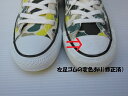【送料無料】訳ありデッドストック 現品限り 23.0 CONVARSE ALL STAR COLOFLAGE R HI コンバースオールスター カラフラージュ ...