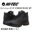 【送料無料】ハイテック HI-TEC ウィンター シューズ スノートレ ハイカット アウトドア スニーカー HT STM03W DRAKE WP 黒 (N) 紳士 メンズ トレッキング