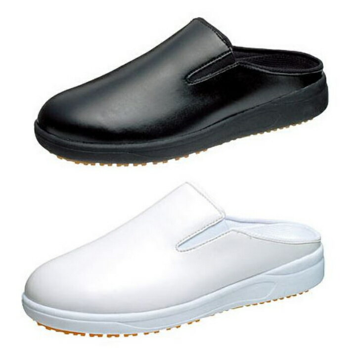 【送料無料】防水 防滑 耐油 アサヒコック102 黒 白 コック シューズ 厨房用 紳士 靴 メンズ シューズ ..