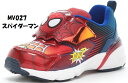 【送料無料】歩くと光る フラッシュシューズ ムーンスター マーベル スパイダーマン MV027 赤 子供靴 男の子 キッズ ジュニア 園児 通園 発光 シューズ スニーカー