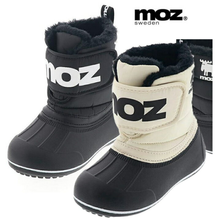 【送料無料】 超軽量100g 防水 防寒 ブーツ MOZ MZ8230 モズ スエーデン 子供 キッズ 男の子 女の子 長..