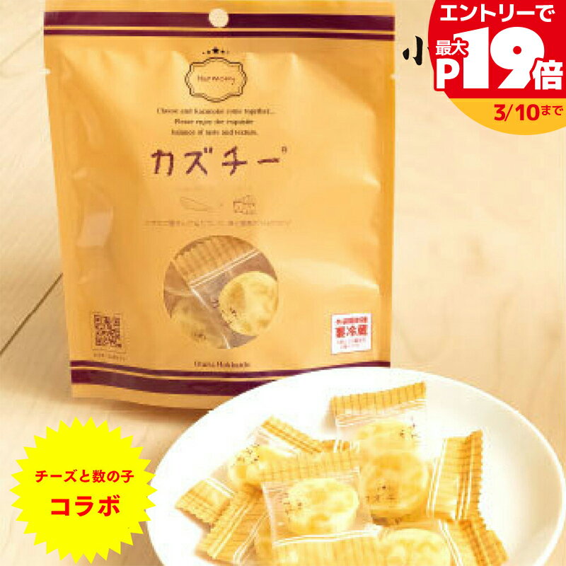 【SS限定最大P19倍】井原水産 カズチ