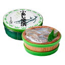 【若狭小浜 丸海】小あじささ漬 半樽 70g 誕生日 贈り物 国産 グルメ プレゼント 誕生日プレゼント 食べ物 海鮮 ギフト 小浜海産物