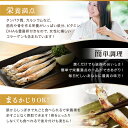 ししゃも 子持ち 国内生産 卵が多い (卵率15%以上) 品質重視 メイドインジャパン アイスランド産 子持ちからふとししゃも 樺太シシャモ メス 1kg （500g×2袋）便利バラ凍結 2