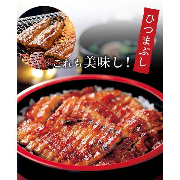 うなぎ母の日父の日入学祝い鹿児島県産約140gtimes;2尾化粧箱入り鰻蒲焼き国産ギフトプレゼント鰻師無投薬鰻蒲焼きメッセージカード対応