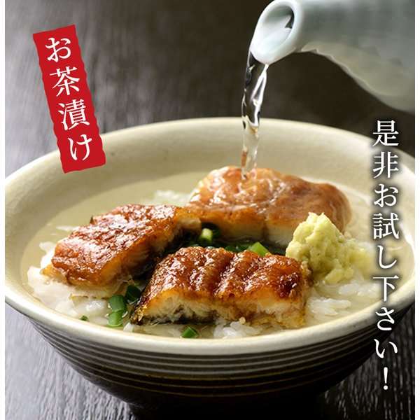 うなぎ母の日父の日入学祝い鹿児島県産約140gtimes;2尾化粧箱入り鰻蒲焼き国産ギフトプレゼント鰻師無投薬鰻蒲焼きメッセージカード対応