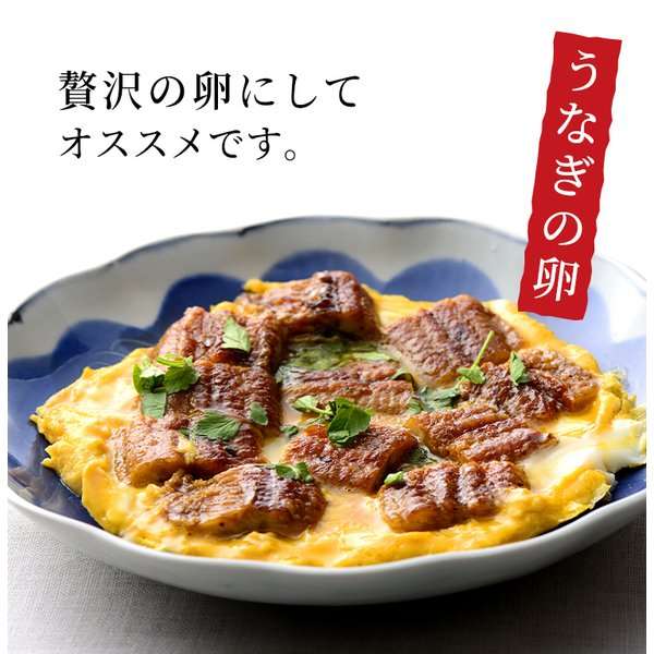 うなぎ母の日父の日入学祝い鹿児島県産約140gtimes;2尾化粧箱入り鰻蒲焼き国産ギフトプレゼント鰻師無投薬鰻蒲焼きメッセージカード対応