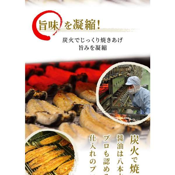 うなぎ母の日父の日入学祝い鹿児島県産約140gtimes;2尾化粧箱入り鰻蒲焼き国産ギフトプレゼント鰻師無投薬鰻蒲焼きメッセージカード対応