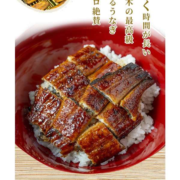 うなぎ母の日父の日入学祝い鹿児島県産約140gtimes;2尾化粧箱入り鰻蒲焼き国産ギフトプレゼント鰻師無投薬鰻蒲焼きメッセージカード対応