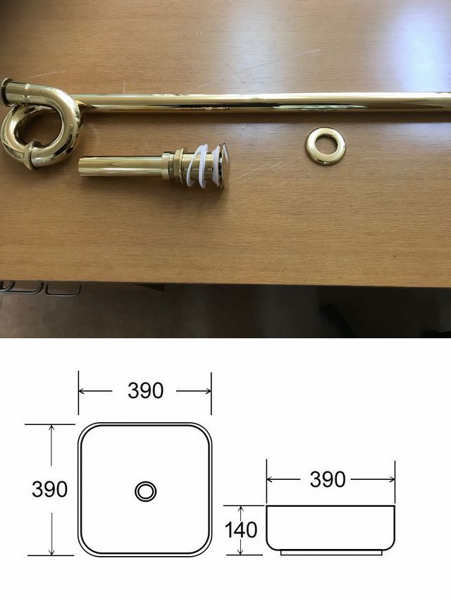 角型洗面ボウル(洗面ボール 手洗い鉢)+排水栓...の紹介画像3