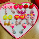 送料無料 キッズ アクセサリー イヤリング 子供イアリング セット クリップ式 プレゼント かわいい 女の子 耳クリップ 子供 装飾 誕生日 プレゼント ギフト...