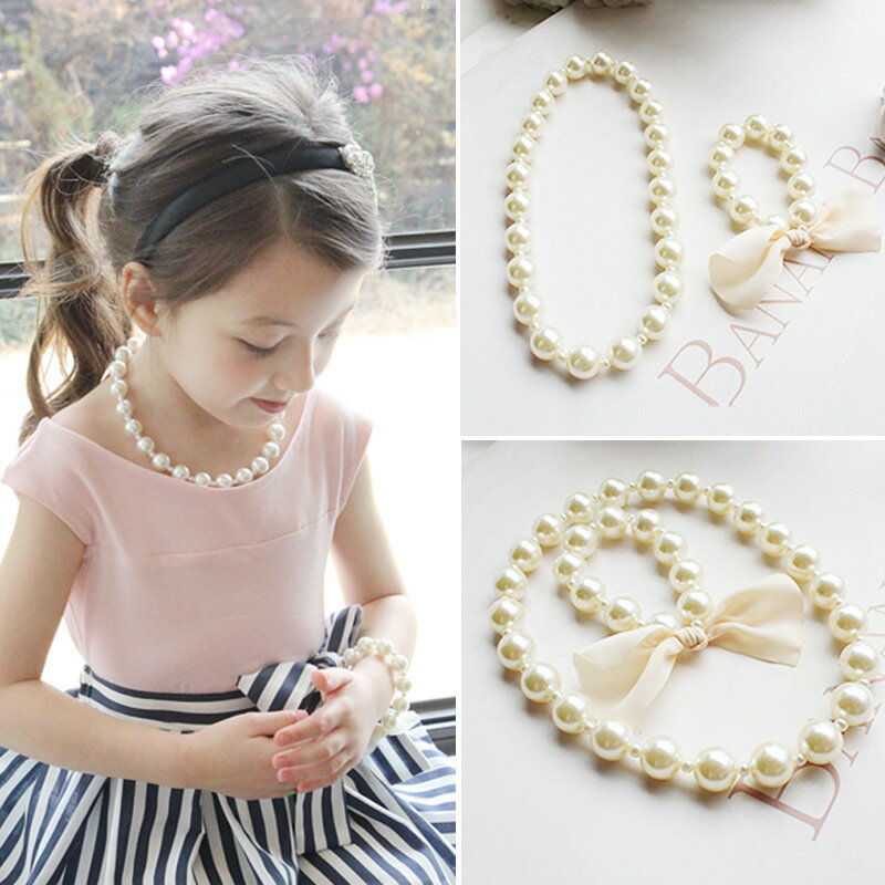 送料無料 キッズ アクセサリー 子供 ネックレス ブレスレット 子供アクセサリー 女の子 お子様 フォーマル パール セット フォーマル ドレス 結婚式 発表会 フェイクパール ブレスレット プレゼント ギフト