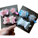 送料無料 子供アクセサリー ヘアアクセサリー キッズ アクセサリー ヘアビン 髪飾り アナ雪 リボン プレゼント 誕生日 インスタ映え 結婚式 ピアノ 発表会 ...