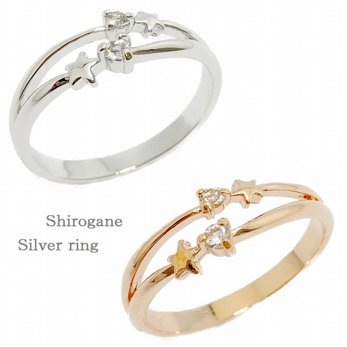 送料無料 指輪 リング レディース ring SVリング シルバー ゴールド ピンクゴールド ハート ホワイトデー プレゼント アクセサリー 記念日 結婚式 9号 11号 13号 15号 17号