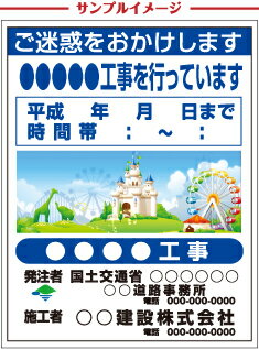 ���᡼�����åץ��ƥå�������ե륤�饹�ȥ����ס����ʥ��饹�ȡ�PDS-331