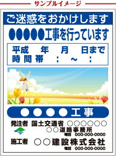 ���᡼�����åץ��ƥå�������ե륤�饹�ȥ����סʽե��饹�ȡ�PDS-342