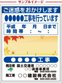 ��������Υ��᡼�����åפ˺�Ŭ���������Ĥ�Ž����������᡼�����åץ��ƥå�������ե륤�饹�ȥ����סʽ����饹�ȡ�PDS-367