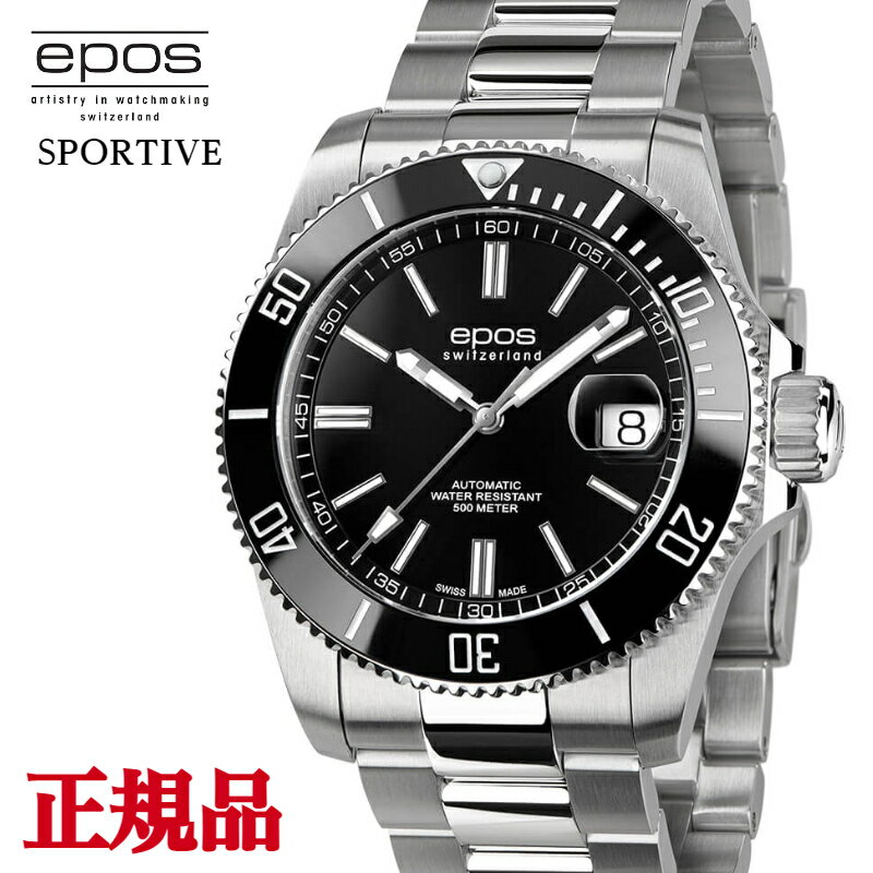 エポス 腕時計（メンズ） エポス スポーティブ EPOS Sportive Diver 3504BK ダイバーズ 500m防水 自動巻 機械式 ヘリウムバルブ 日付表示 メンズ スイス製 腕時計 アナログ ギフト プレゼント ラッピング無料