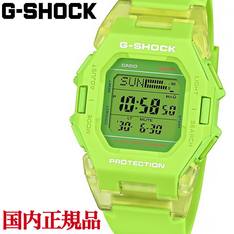 Gショックミニ G-SHOCK Gショック CASIO カシオ GD-B500S-3JF アナデジ ブルートゥース スマートフォンリンク搭載 ミニマル 小型 薄型 健康管理 歩数計 メンズ 腕時計