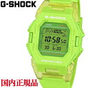 Gショックミニ G-SHOCK Gショック CASIO カシオ GD-B500S-3JF アナデジ ブルートゥース スマートフォンリンク搭載 ミニマル 小型 薄型 健康管理 歩数計 メンズ 腕時計