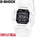 Gショックミニ G-SHOCK Gショック CASIO カシオ GD-B500-7JF アナデジ ブルートゥース スマートフォンリンク搭載 ミニマル 小型 薄型 健康管理 歩数計 メンズ 腕時計