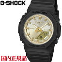 CASIO GVbN GMA-P2100SG-1AJF fW^EAiORr ^ ^ ׂ̍ɂtBbg RpNgTCY IN^S p` Of[V ubN Vv ~j}