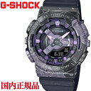 G-SHOCK AhF`[YEXg[V[Y 40th Anniversary Adventurer's Stone GM-S114GEM-1A2JR 40NLOf X؃VpbP[W CASIO ubN fB[X