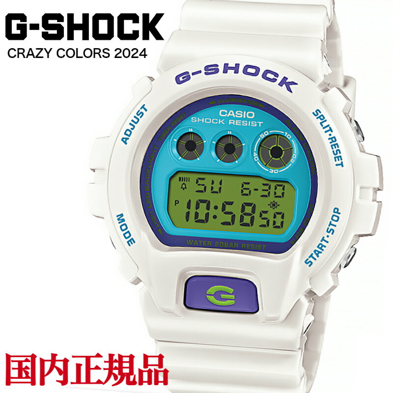 G-SHOCK デジタル 腕時計 メンズ カシオ CASIO DW-6900RCS-7JF CRAZY COLORS 2024 6900シリーズ 三つ目 デジタル ホワイト ブルー ストリートファッション ワークスタイル メンズ 腕時計