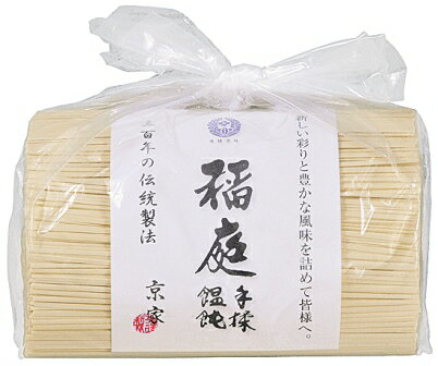 京家【稲庭うどん 徳用約1000g（家庭