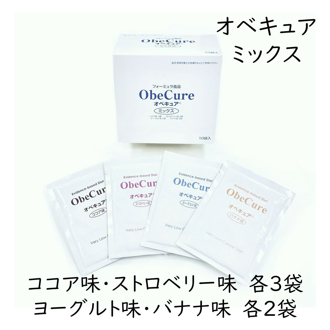 楽天市場】フルオーレダイエットの通販