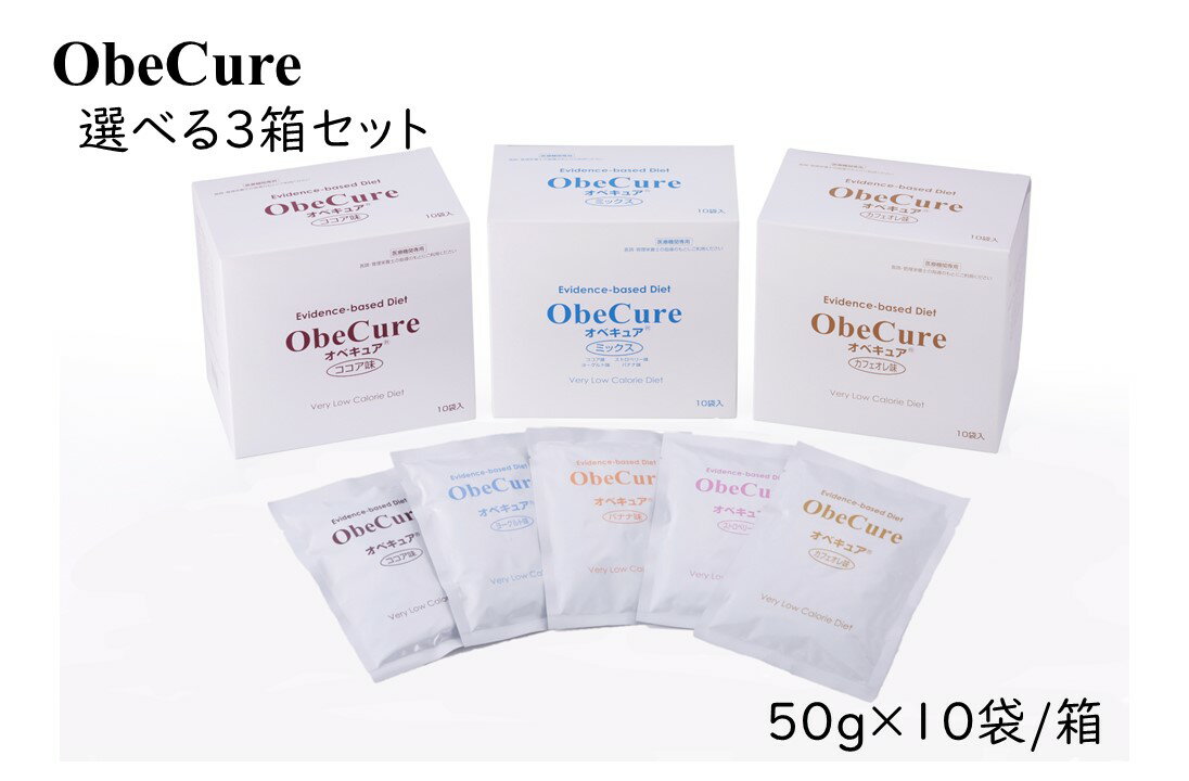 ■名称：大豆たんぱく加工食品 ■内容量：50g ■賞味期限：ミックス【2025年3月】、ココア【2026年2月】、ストロベリー味【2026年2月】、ヨーグルト味【2025年3月】、バナナ味【2025年3月】、カフェオレ味【2025年3月】 ■保存方法：直射日光、高温多湿のところを避けて保存してください。 ■原材料： ココア味 大豆蛋白（国内製造）、乳蛋白、還元麦芽糖水飴、ココアパウダー、難消化性デキストリン、ホエイパウダー、ラクチュロース、大豆食物繊維、植物油脂、脱脂粉乳、カゼインホスホペプチド、エリスリトール、亜鉛酵母、セレン酵母、クロム酵母、根昆布末／香料、トレハロース、クエン酸K、増粘多糖類、酸化Mg、甘味料（スクラロース、ソーマチン）、V.C、クエン酸鉄、ナイアシン、V.E、パントテン酸Ca、V.B2、V.B6、V.B1、葉酸、V.A、V.K、V.D、V.B12 ストロベリ｜味 大豆蛋白（国内製造）、乳蛋白、還元麦芽糖水飴、ホエイパウダー、難消化性デキストリン、大豆食物繊維、ラクチュロース、エリスリトール、植物油脂、カゼインホスホペプチド、脱脂粉乳、ストロベリー果汁末、亜鉛酵母、セレン酵母、根昆布末、クロム酵母／香料、酸味料、クエン酸K、増粘多糖類、赤ビート色素、酸化Mg、甘味料（スクラロース、ソーマチン、アセスルファムK）、V.C、クエン酸鉄、ナイアシン、V.E、パントテン酸Ca、V.B2、V.B6、V.B1、葉酸、V.A、V.K、V.D、V.B12 ヨ｜グルト味 大豆蛋白（国内製造）、乳蛋白、還元麦芽糖水飴、ホエイパウダー、難消化性デキストリン、植物油脂、ラクチュロース、大豆食物繊維、発酵乳粉末、カゼインホスホペプチド、脱脂粉乳、亜鉛酵母、セレン酵母、根昆布末、クロム酵母／トレハロース、酸味料、香料、クエン酸K、増粘多糖類、酸化Mg、甘味料（ソーマチン、スクラロース）、V.C、クエン酸鉄、ナイアシン、V.E、パントテン酸Ca、V.B2、V.B6、V.B1、葉酸、V.A、V.K、V.D、V.B12 バナナ味 大豆蛋白（国内製造）、乳蛋白、還元麦芽糖水飴、ホエイパウダー、難消化性デキストリン、大豆食物繊維、ラクチュロース、植物油脂、脱脂粉乳、カゼインホスホペプチド、亜鉛酵母、セレン酵母、根昆布末、クロム酵母／トレハロース、香料、クエン酸K、酸味料、増粘多糖類、酸化Mg、甘味料（スクラロース）、V.C、クエン酸鉄、ナイアシン、V.E、パントテン酸Ca、V.B2、V.B6、V.B1、葉酸、V.A、V.K、V.D、V.B12 カフェオレ味 大豆蛋白（国内製造）、乳蛋白、難消化性デキストリン、還元麦芽糖水飴、コーヒー、ホエイパウダー、大豆食物繊維、ラクチュロース、植物油脂、脱脂粉乳、カゼインホスホペプチド、亜鉛酵母、セレン酵母、根昆布末、クロム酵母／トレハロース、クエン酸K、香料、増粘多糖類、酸化Mg、甘味料（スクラロース）、V.C、クエン酸鉄、ナイアシン、V.E、パントテン酸Ca、V.B2、V.B6、V.B1、葉酸、V.A、V.K、V.D、V.B12 ■製造者：株式会社ユーエスキュア　東京都世田谷区上馬4丁目1番4号