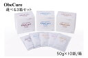 オベキュア ObeCure 選べる3箱セット フォーミュラ食 大豆たんぱく加工食品 プロテイン 低カロリー ダイエット 50g 10袋入り