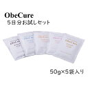 オベキュア ObeCure 5日分お試しセット 50g 5袋入り フォーミュラ食 大豆たんぱく加工食品 プロテイン 低カロリー 低糖質 低脂質 ダイエット シェイク 置き換え