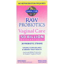 商品情報 名称 Garden of Life, Raw Probiotics Vaginal Care 30 Vegetarian Capsules 内容量 30 コ 原材料 【基本成分】女性のためのケアブレンド 500億CFU¹、女性の健康をサポートする酵素ブレンド 50 mg、セルラーゼ 5,769CU 、ヘミセルラーゼ HCU 385、リゾチーム 76,923 U、東ヨーロッパ産フルーツ＆野菜ブレンド 45 mg 【その他の成分】 野菜セルロース（カプセル）、有機米（船体） 保存方法 ・涼しく湿気の少ない場所に保管してください。 ・お子様の手の届かない場所に保管してください。 ・封が破損または紛失している場合は使用しないでください。 ・他の栄養補助食品と同様、特に妊娠中や授乳中の方、手術を控えている方、定期的に薬を服用中または医師による管理下にある方は、本製品のご使用前に医療従事者に相談してください。 賞味期限 パッケージに記載 広告文責 HYA Enterprise INC. 1-201-408-4823 メーカー名 Garden of Life, Palm Beach Gardens, FL 区分 海外製／健康食品 製造国 アメリカ製 輸入者 輸入者は購入者となります。