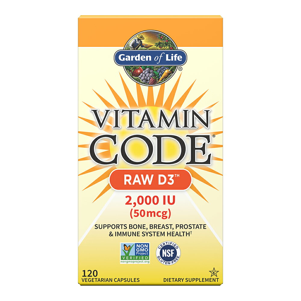 ガーデンオブライフ Garden of Life Vitamin Code RAW D3 2000 IU ベジカプセル120粒 ビタミン サプリメント 健康食品 アメリカ直送