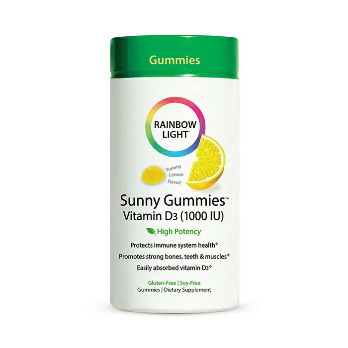 マルチビタミン レインボーライト Rainbow Light Sunny Gummies サニーグミーズ ビタミンD3 レモン味 1000 IU グミ100粒 ビタミン サプ リメント 健康食品 アメリカ直送