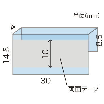 【オビカワ】ピアス・イヤリング台紙用コの字フック(30mm巾/両面テープ付き）【日本製】100個セット 1個あたり11.9円（税別）メーカー直送 ディスプレイ アクセサリー台紙用 両面テープ貼りフック 用具 業務用 ピアス イヤリング 台紙 アクセサリー作家さんに 品番：OBK-202