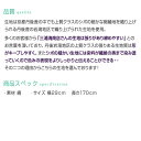 帯揚げ おびやオリジナル 京都 三浦清商店 謹製 岩滝丹後ちりめん 三浦の渋み差し色 三浦の海松茶/三浦の紫黒【帯専門店おびや】送料・代引き無料！[商品番号：8727]