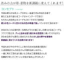 帯揚げ おびやオリジナル 京都 三浦清商店 謹製 岩滝丹後ちりめん 三浦の渋み差し色 三浦の海松茶/三浦の紫黒【帯専門店おびや】送料・代引き無料！[商品番号：8727]