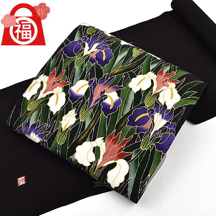 ★新春福袋★ 東京友禅 染色家 二代目 久呂田明功 作 真糊本糸目 菖蒲 鬼しぼ浜縮緬 九寸 名古屋帯 正絹 日本製【帯専門店おびや】お仕立て代込！送料・代引き無料！[商品番号：20327]のサムネイル