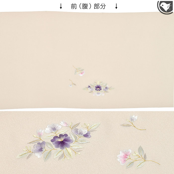 【帯10%offクーポン♪】天然染色 日本刺繍 宮城美穂子 作 正倉院 宝相華文様 丹後地 九寸 名古屋帯 正絹 日本製【帯専門店おびや】お仕立て代込！送料・代引き無料！[商品番号：20451]